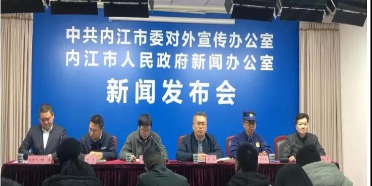 【追踪】“12·18资中5.2级地震”最新灾情和救灾救援情况