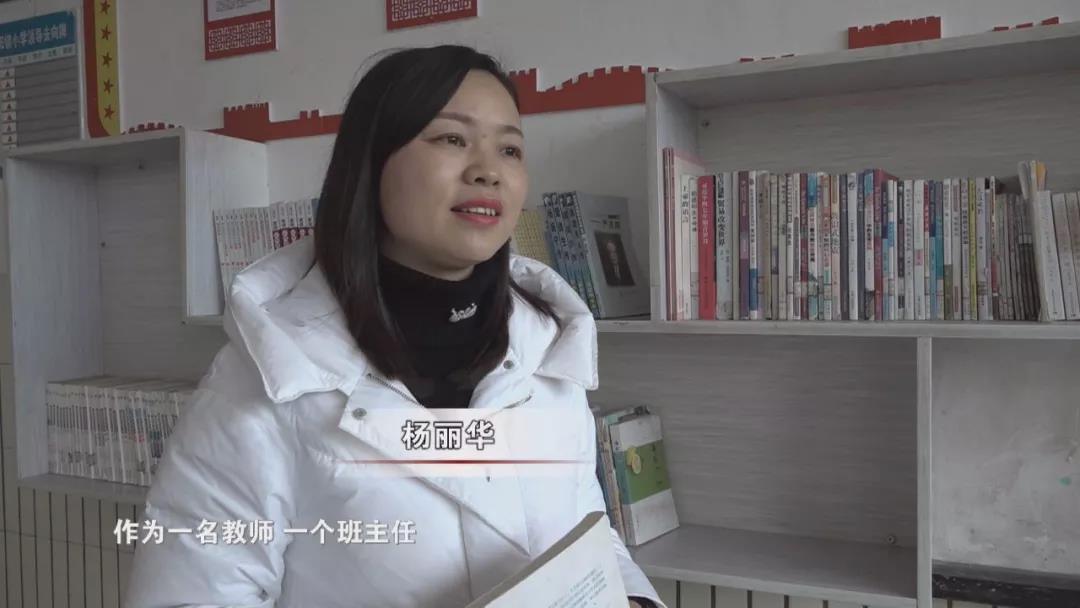 安岳这位老师获资阳市首届“十佳班主任”称号，学生如此评价…