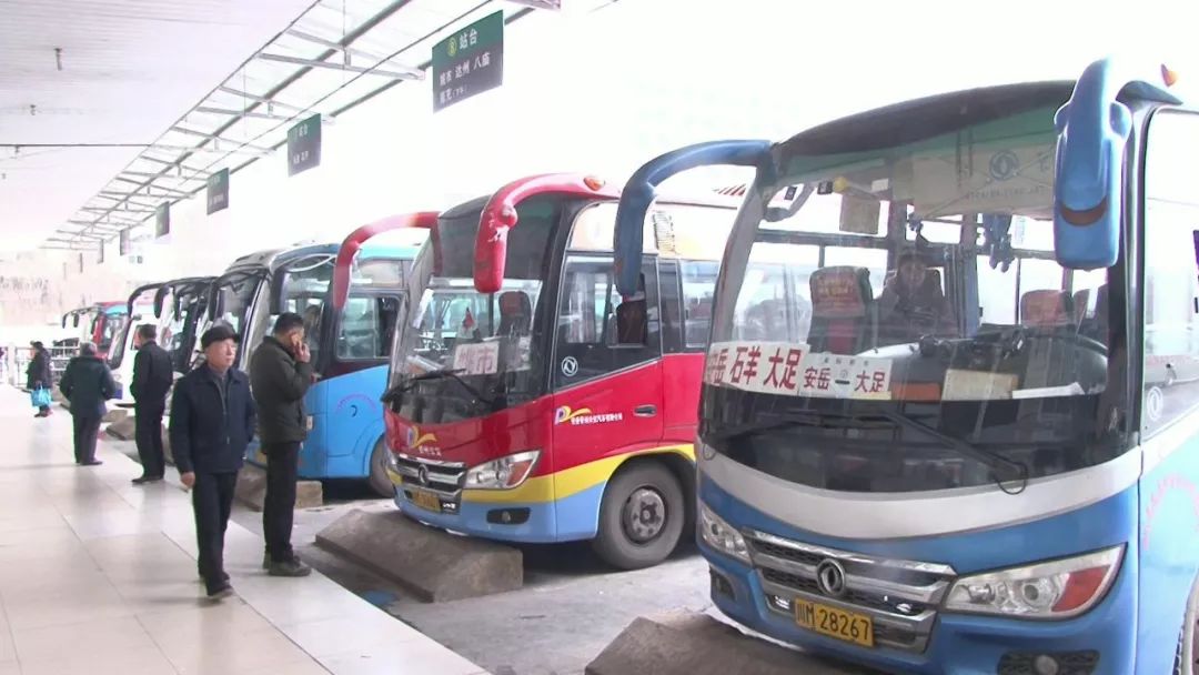 春运在即！安岳客运总站积极备战春运，欢迎回家！