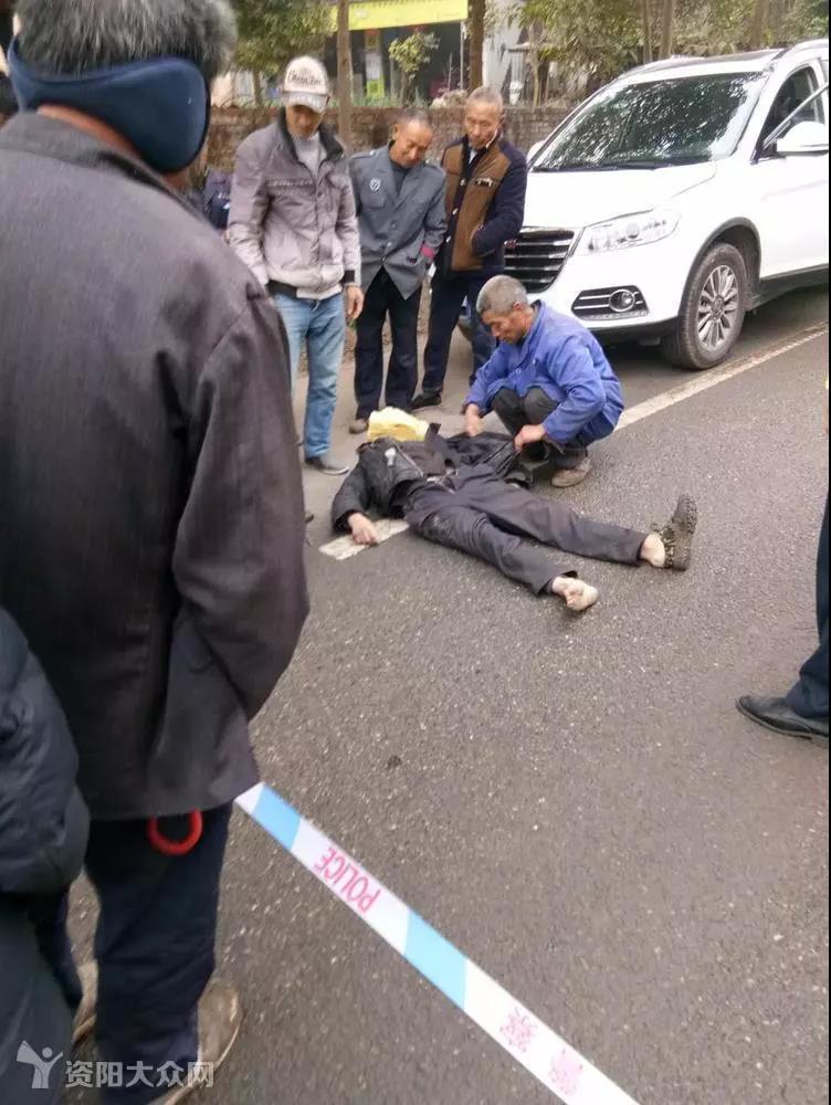 安岳一老人被撞当场死亡，孙子受伤严重……