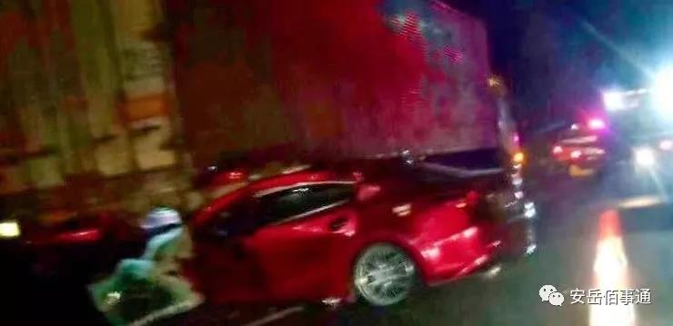 突发！成安渝李家段发生严重车祸，伤者被紧急送往医院....