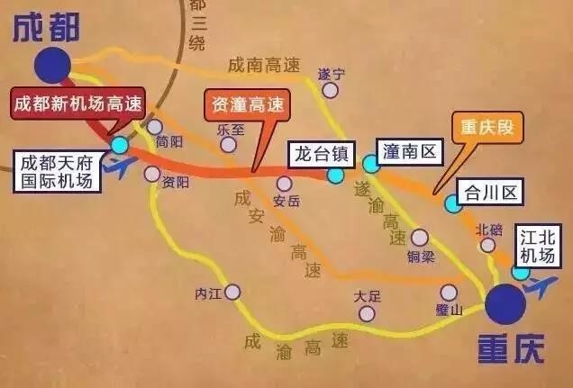 成渝经济圈重要通道！合安高速有望今年建成