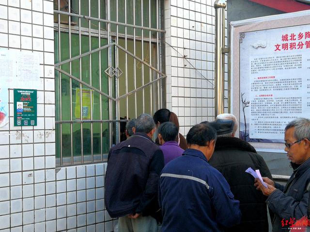 换燃气表让用户出钱，四川安岳一天然气公司被罚118万