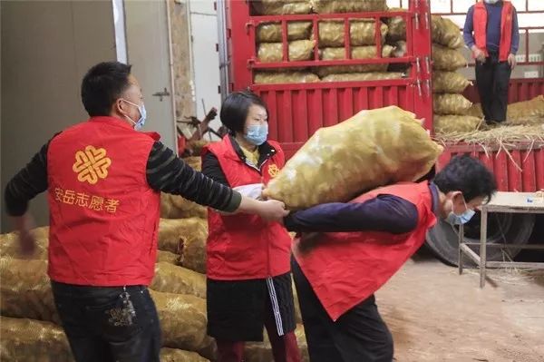 安岳“红薯女”黄晓燕：捐赠25吨红薯驰援武汉