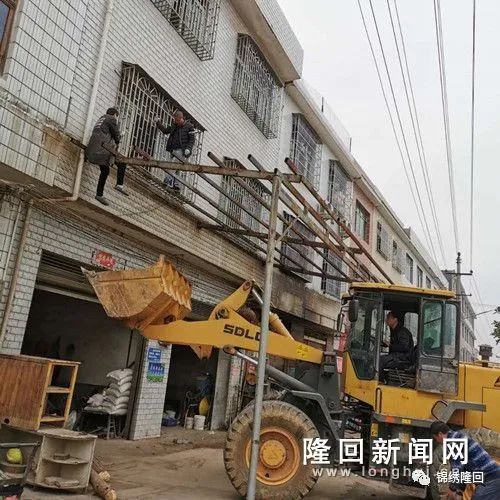 隆回这里私自违规搭建的铁皮棚，现已被拆除！