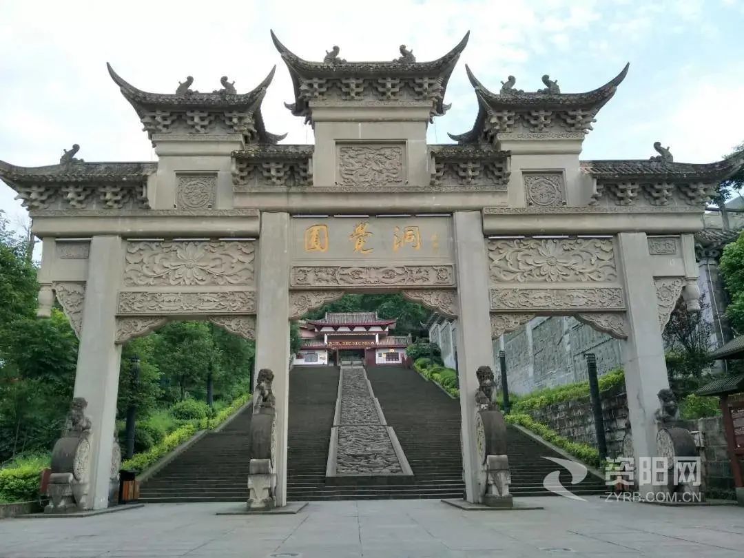 官宣！安岳石刻景区恢复开放，医护人员免票一年！