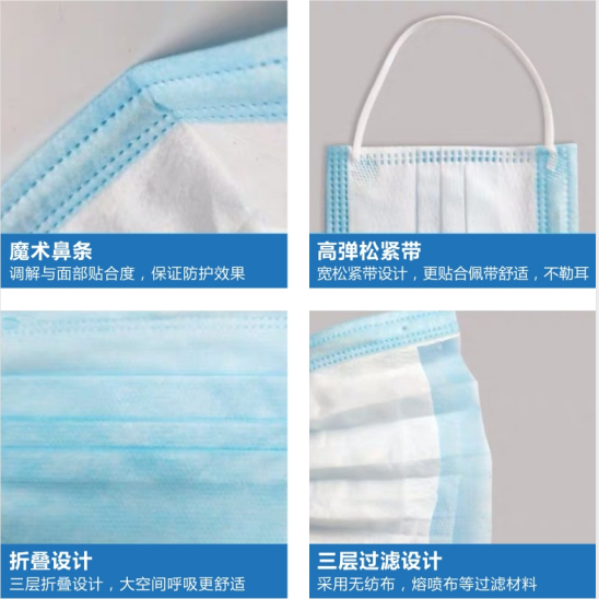 隆回学生开学后口罩谁负责？ 最新通知出来了