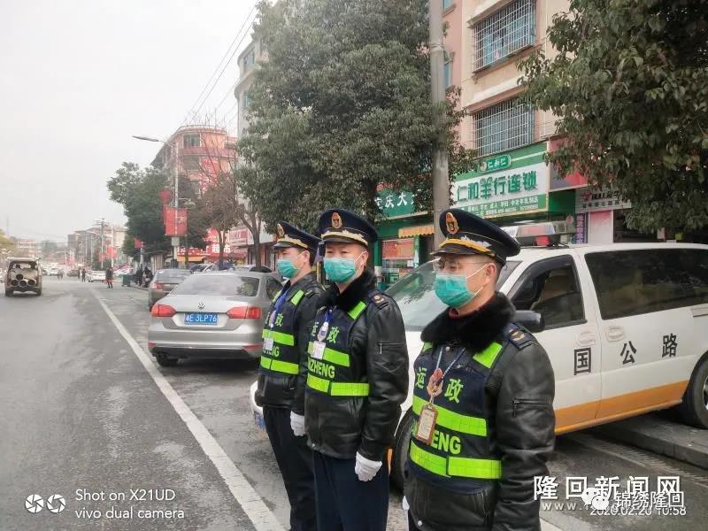 隆回严查总站外揽客行为 20多辆车被查！