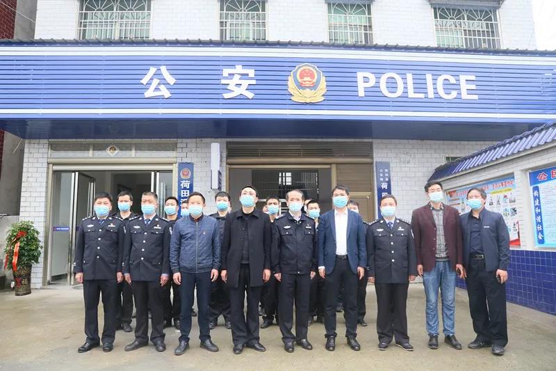 耗资70余万元！隆回又一派出所揭牌了！