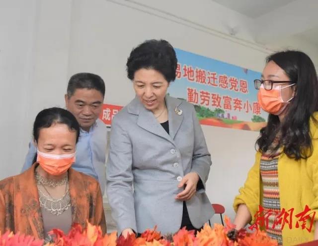 湖南省委副书记乌兰来咱隆回了！来看看她去了哪些地方？