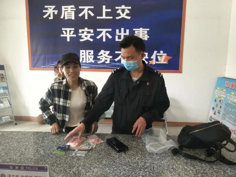 隆回一美女丢包，好多人帮她找，包里到底有什么？