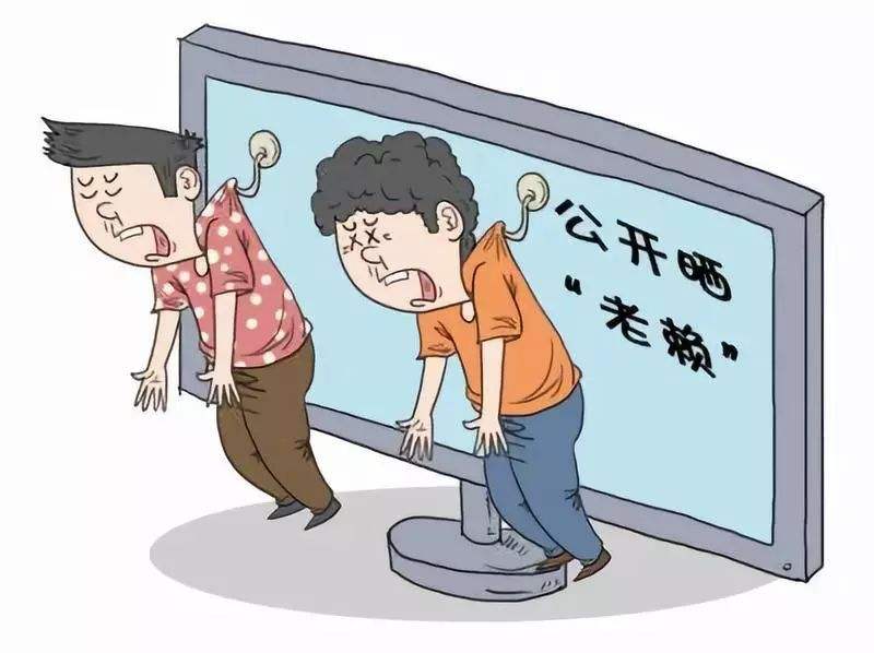 隆回这12个人摊上大事了，姓名住址照片全被曝光！