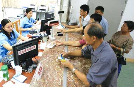 隆回交城乡居民医保的快看，有变化了！