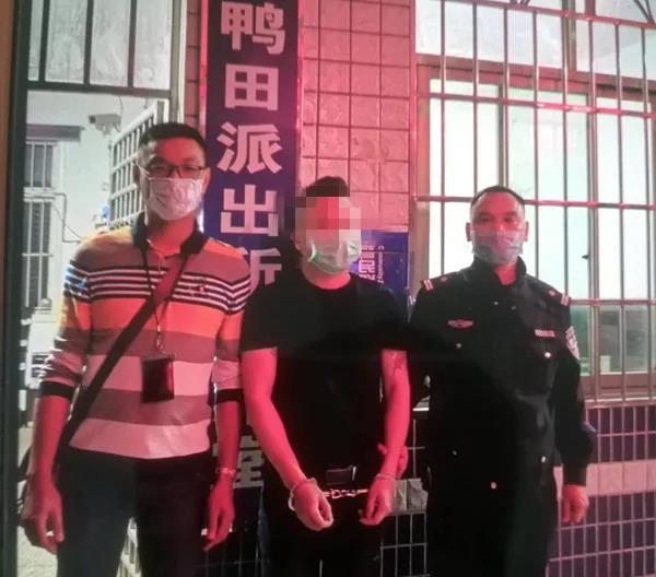 一名在澳门涉嫌 抢劫逃犯被隆回警方成功抓获