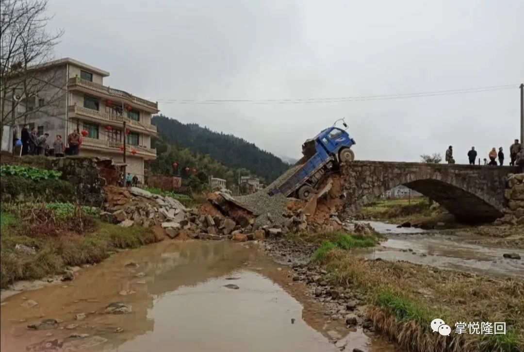 隆回罗洪桥梁垮塌事故，调查报告出来了！