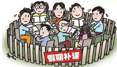 隆回开学后，学校会利用周末 和暑假补课吗？