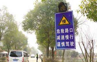 扩散提醒！隆回“清明节”危险隐患、拥堵路段公布