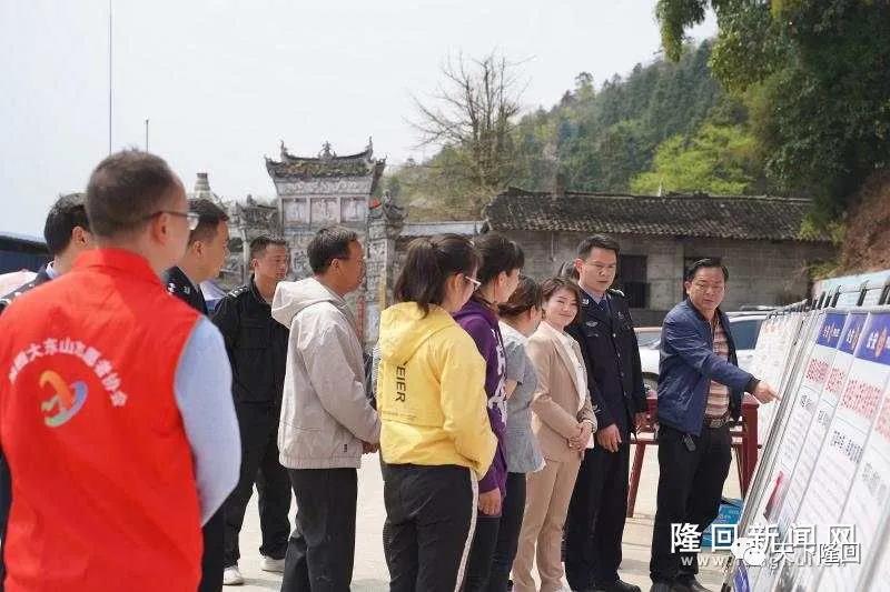 隆回：深入发动群众，决战扫黑除恶！