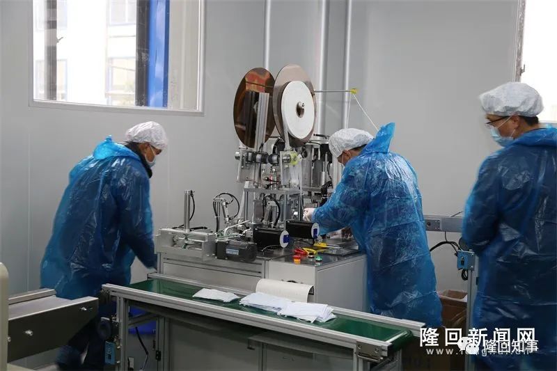 隆回首家口罩厂投产，年产三千万片医用防护口罩！