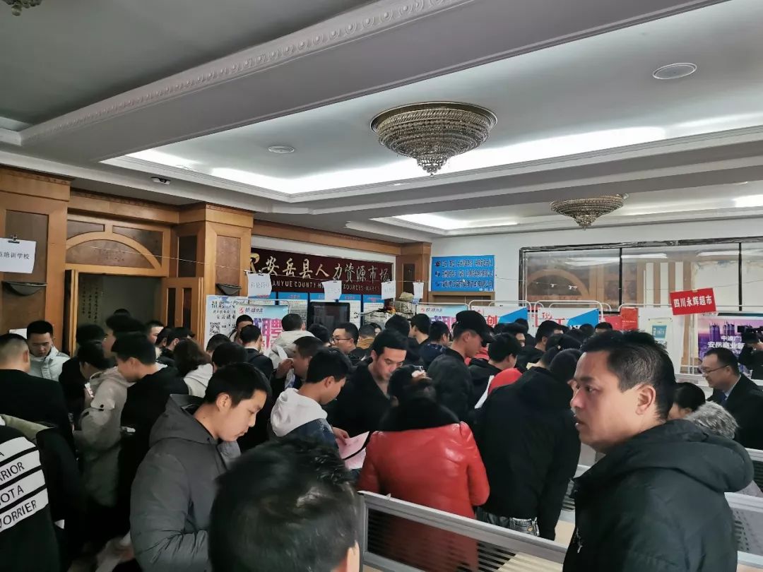 安岳今年将为民办15件实事