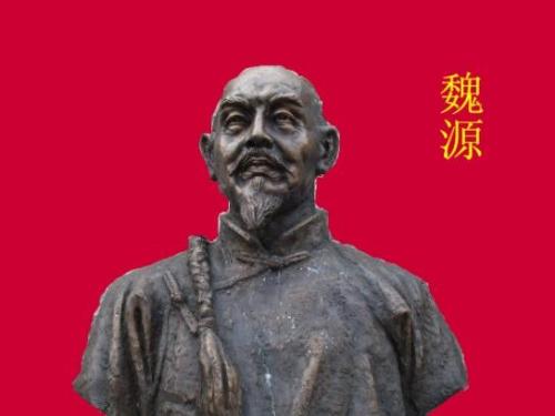 隆回出台魏源人才行动计划，最高房补20万元！