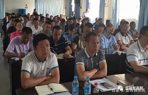 隆回市监局回应了 ！“GEC环保币”涉嫌传销！