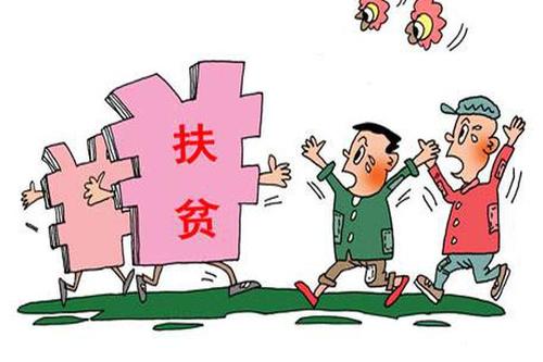 厉害！隆回这个扶贫工作队被《人民日报》点赞