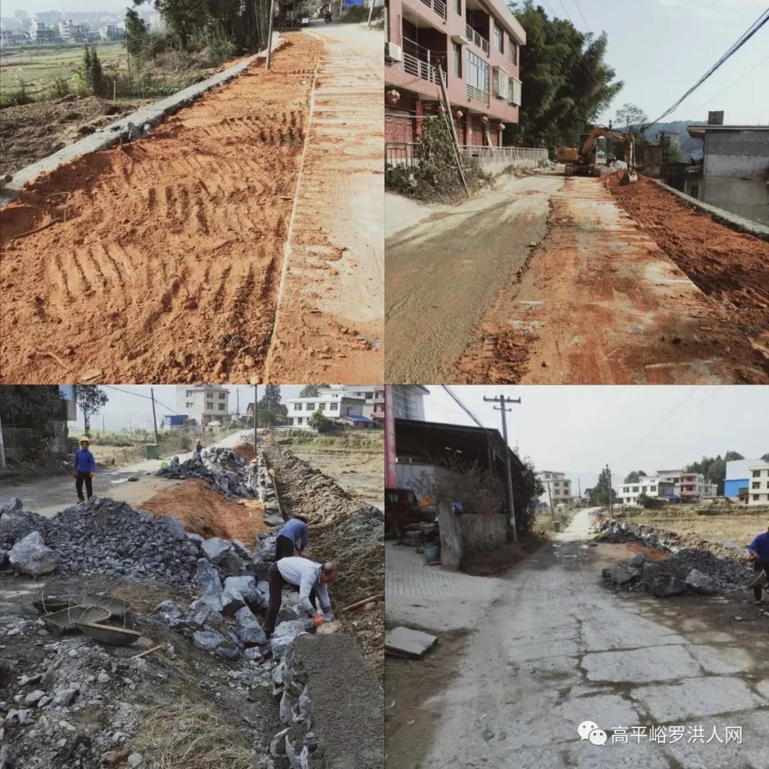 隆回高侯公路因施工需要，将全线封闭一个月！