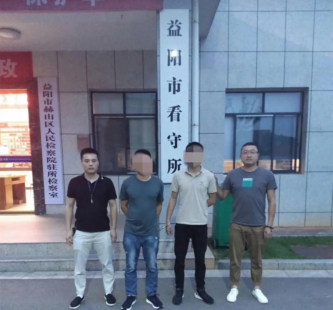 洞口90后小伙诈骗,被益阳警方抓获。