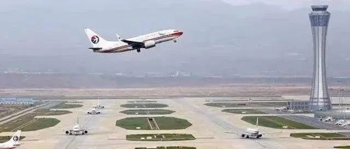 激动人心！隆回县要建一座B类通用机场