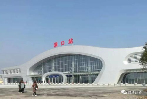 洞口高铁站最新时刻表来啦!