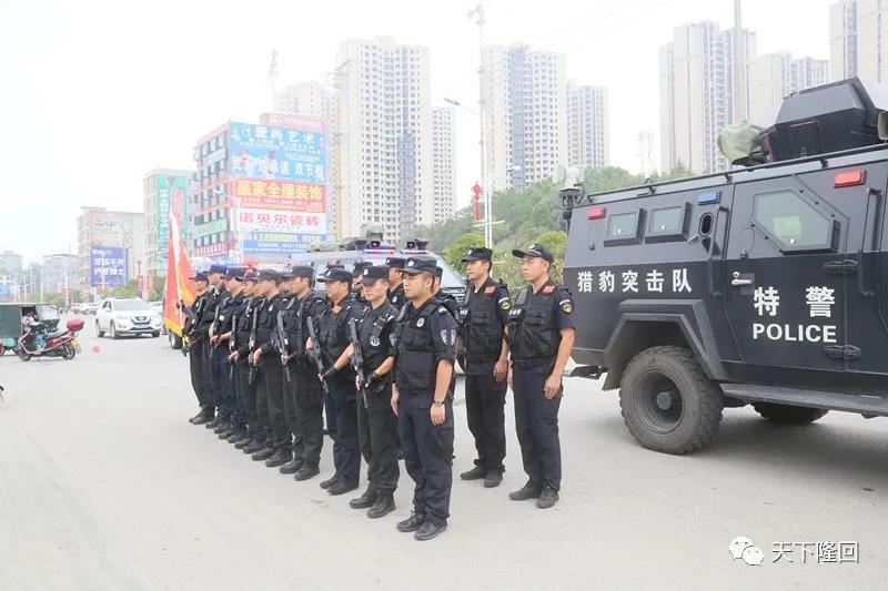 我是隆回人，我为家乡点赞！