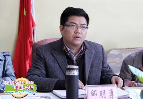 安岳县原县长邹明勇收受他人财物5000余万元被省纪委监委曝光