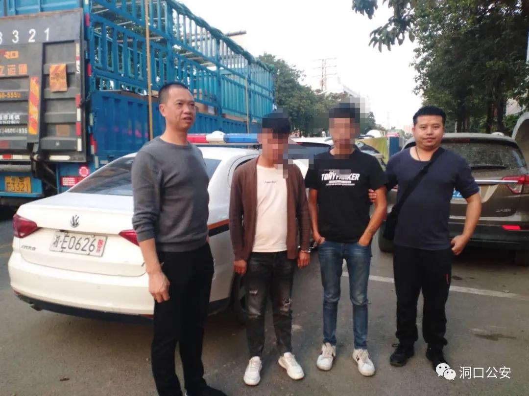 让罪恶无处遁形！洞口警方追逃攻势持续发力