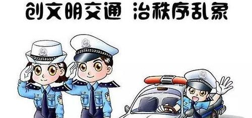 2个月！隆回开始严查城区道路交通秩序集中整治行动！