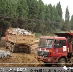 隆回这条省道S552公路，有最新消息了！