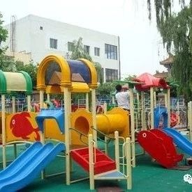 隆回县高平中心学校温馨提示！