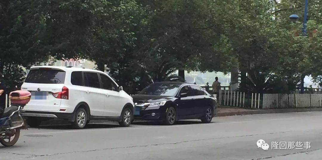 隆回县城区免费停车指南