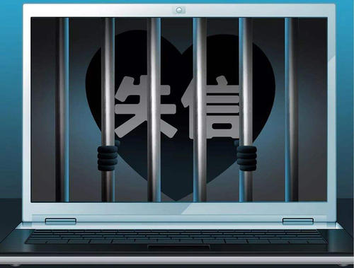 隆回实名曝光15人，姓名、地址  照片都有