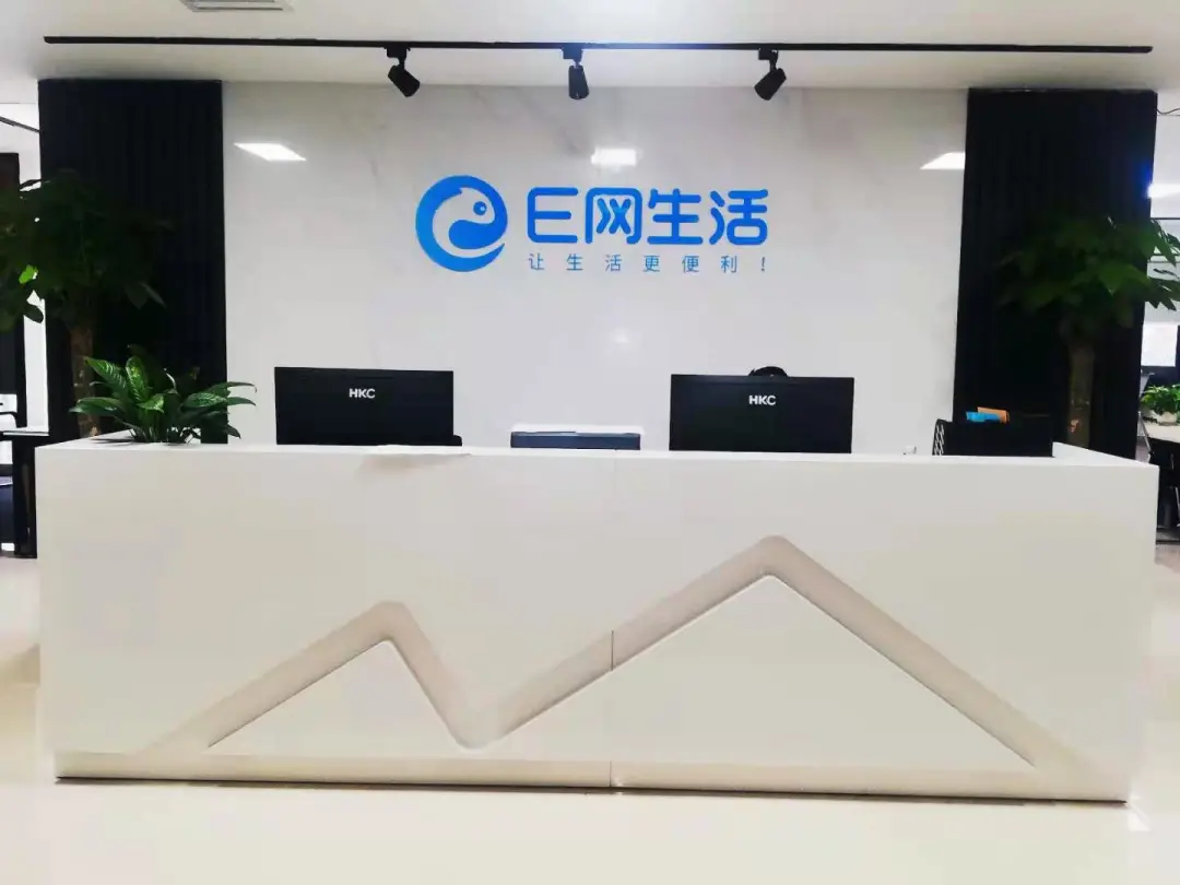 隆回微信群大全，各地隆回人都在这里！