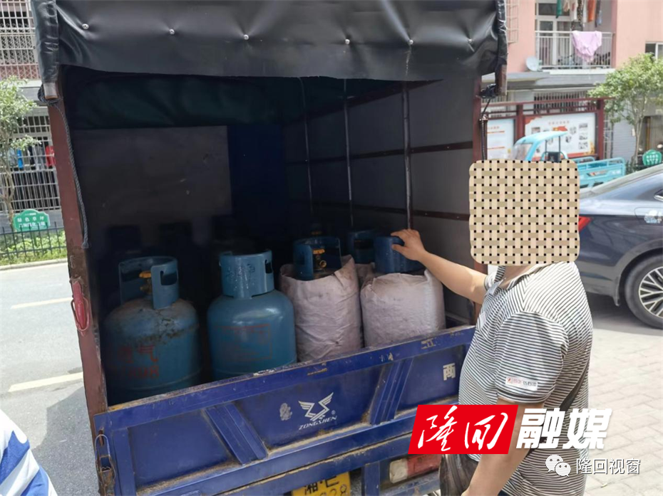 隆回查处一起“黑燃气”行为