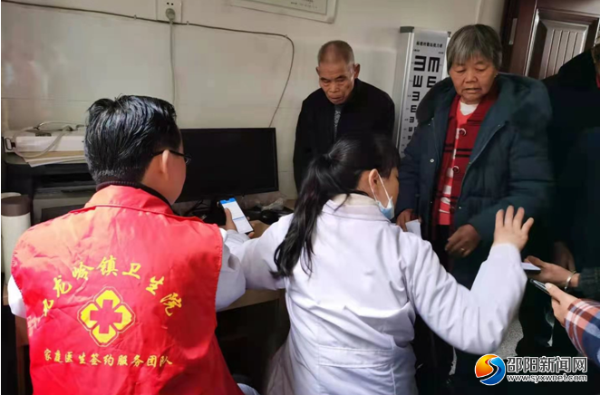 收藏！隆回县公布各乡镇家庭医生团队信息，有需要请联系！