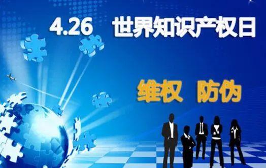 安岳一火锅店侵犯“小龍坎”商标权被罚26万，这些“冒牌货”也遭了