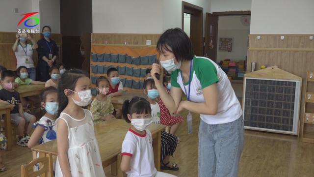 今天，安岳各幼儿园正式开学复课啦