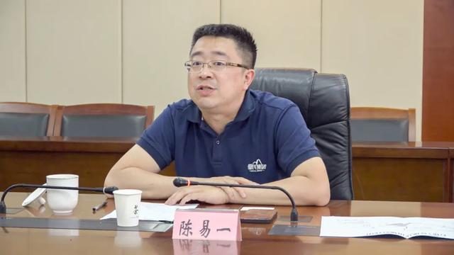 贾发扬会见皇氏集团总裁陈易一一行