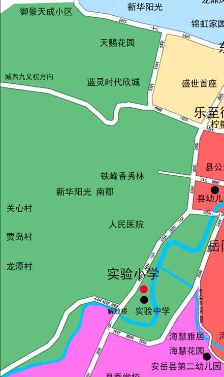 2020年安岳城区小一、初一的招生工作定了！招生对象及条件等都在这里