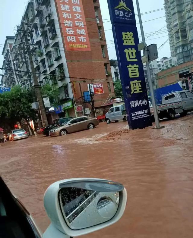 一夜惊雷！暴雨后，安岳开启看“海”模式，幸好有他们