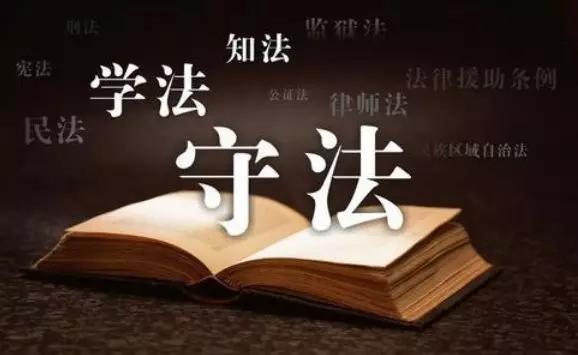 “扫黄打非”人人有责，举报有功将获现金奖励