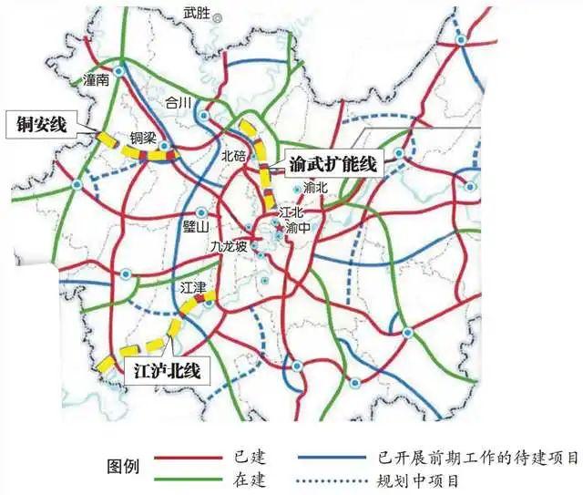 重磅！安岳第四条高速公路开工……