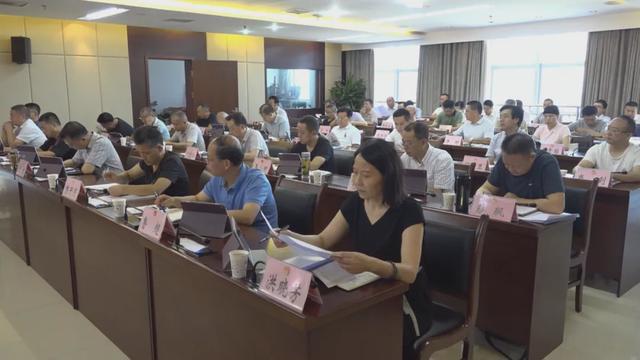 县第十六届人大常委会召开第三十九次会议